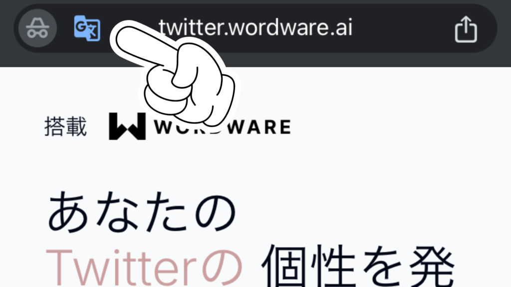 左上に「G文」と表示